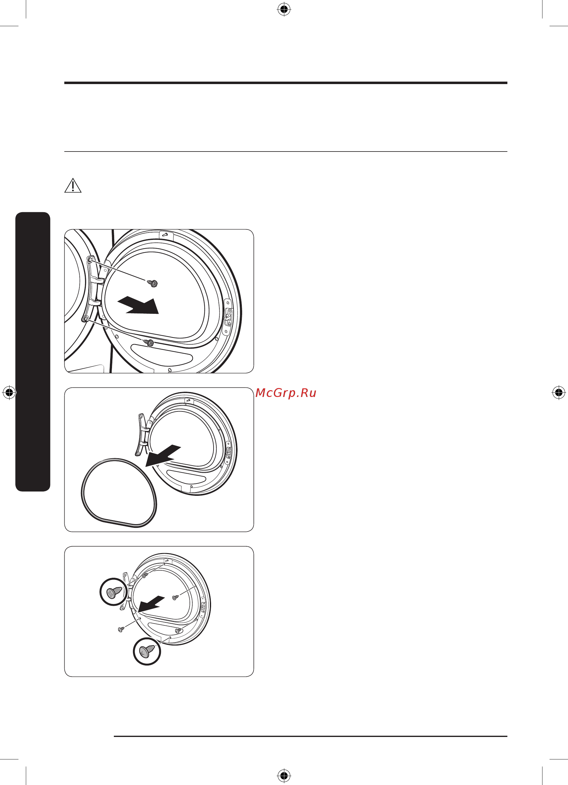 Samsung DV90TA040AE [144/174] O rnatish