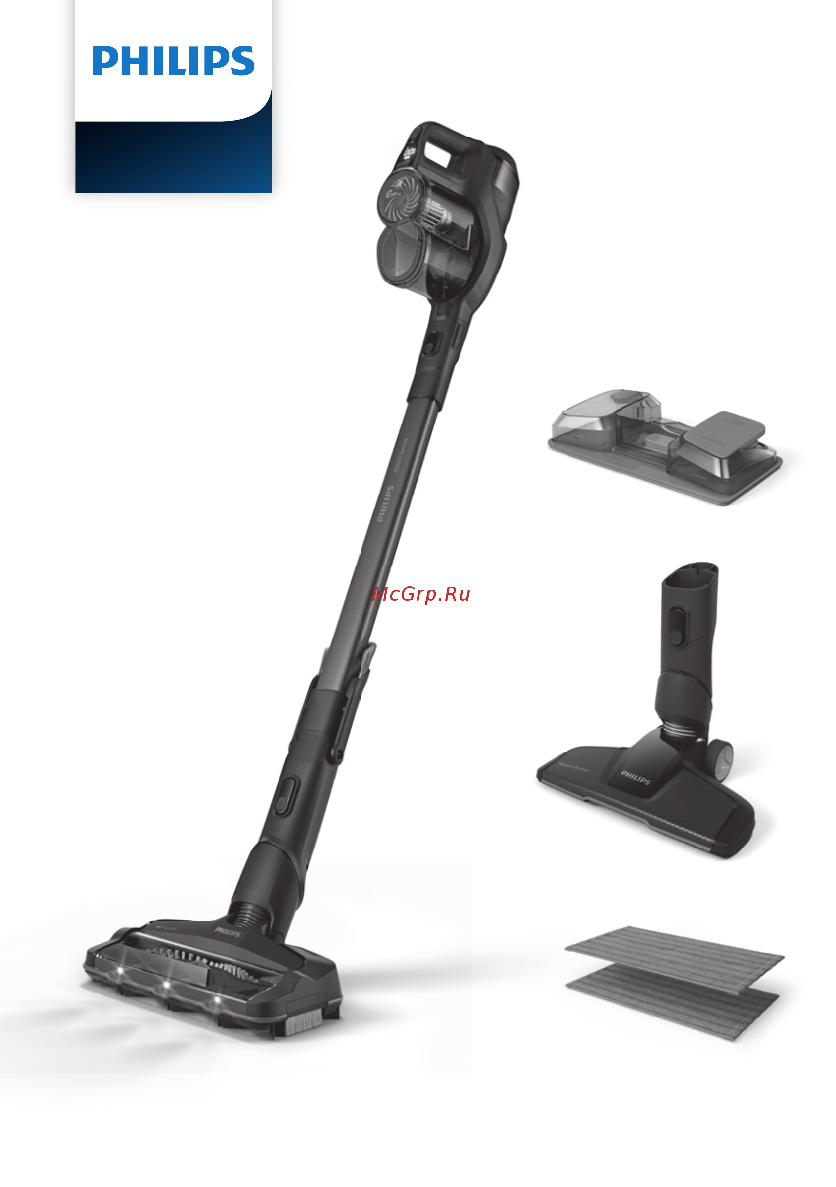 Philips XC8147/01 Инструкция по эксплуатации онлайн