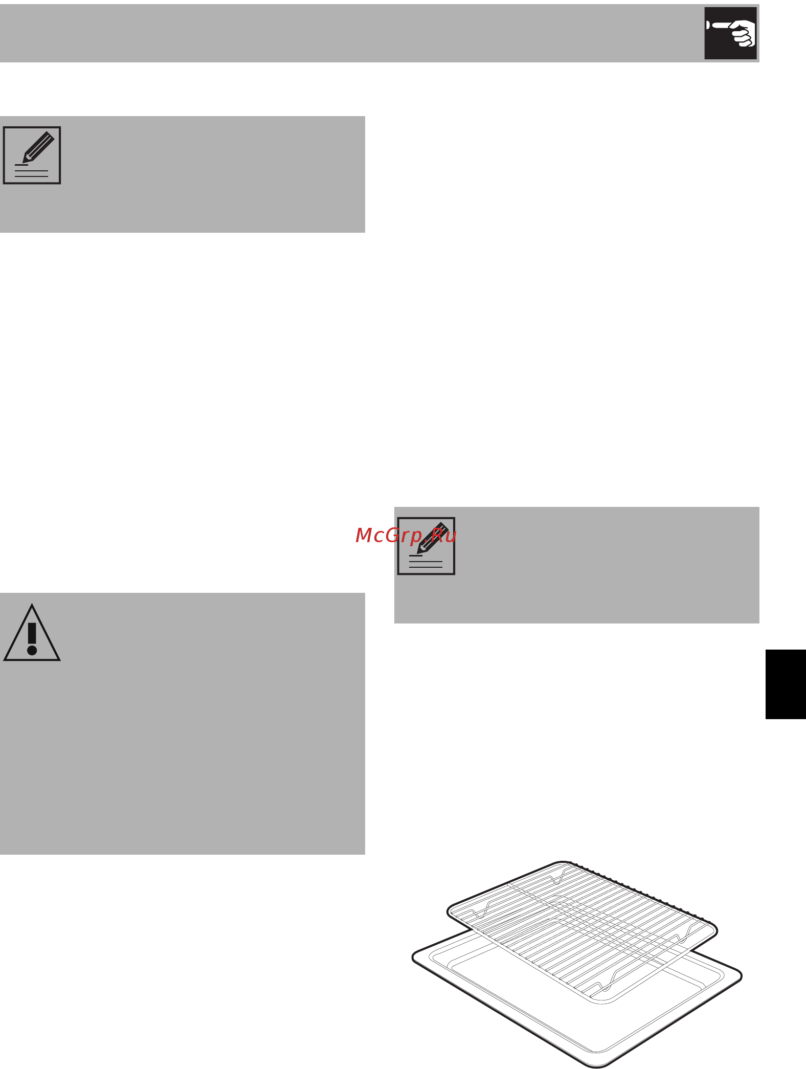 Smeg SF4104WMCN [17/76] Использование