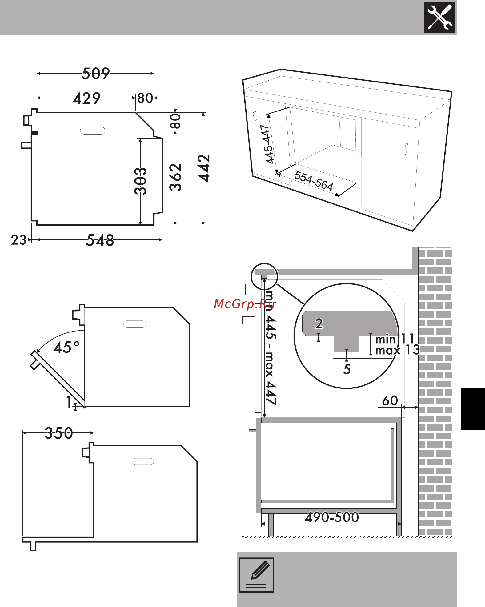 Smeg SF4303WMCX [77/78] Установка