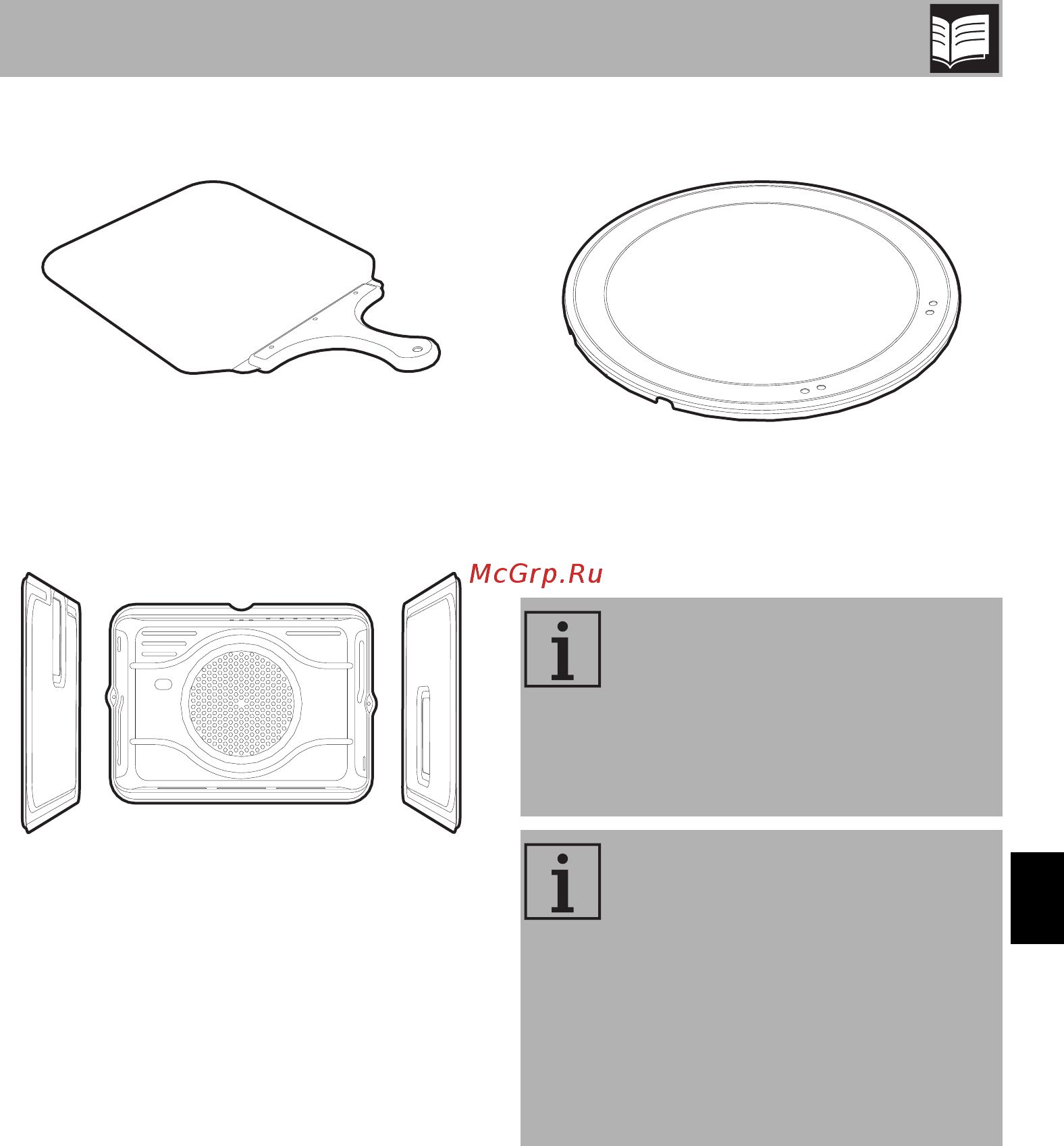 Smeg SF6100VS1 [13/38] Описание