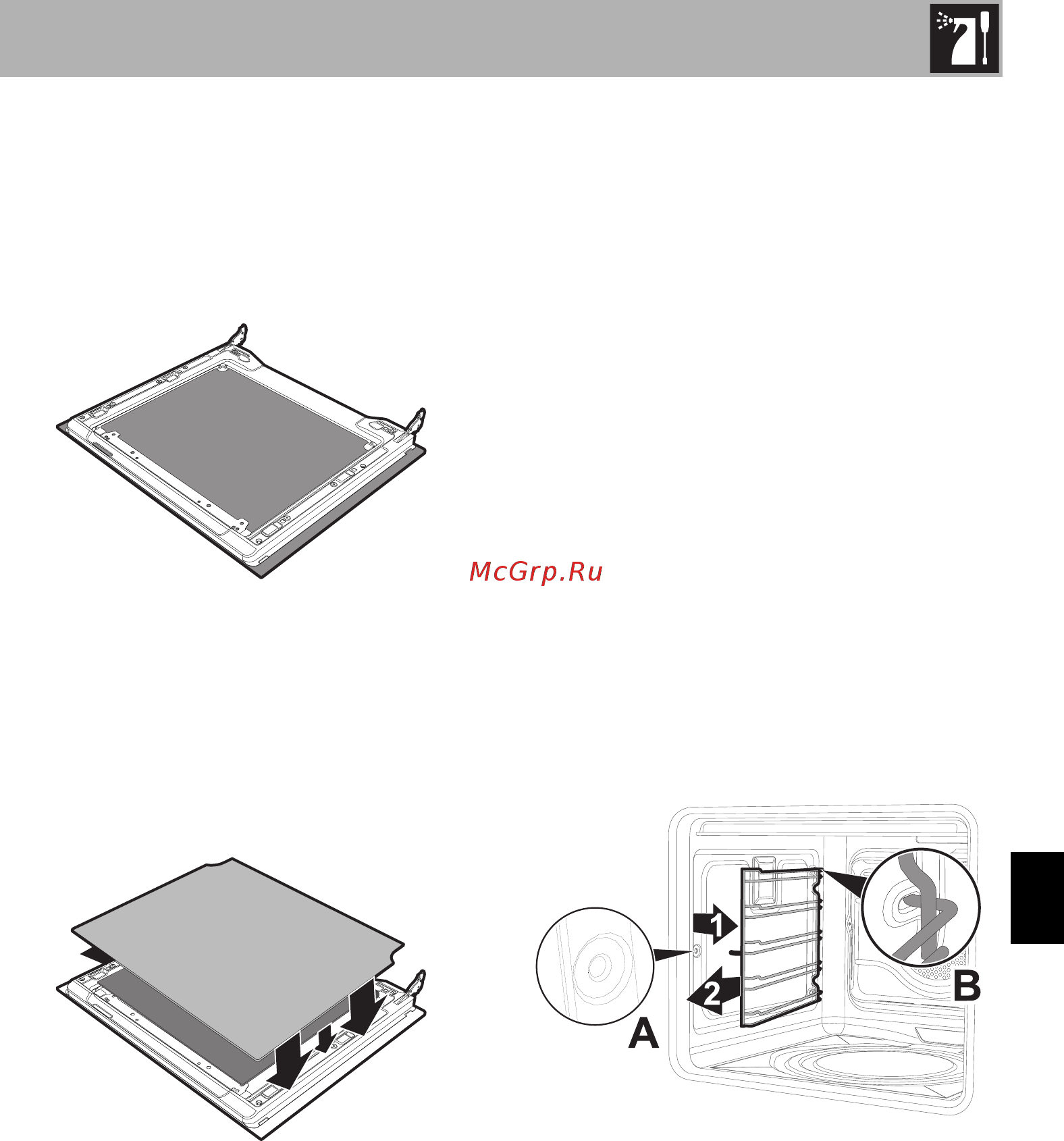 Smeg SF6100VS1 [27/38] Чистка и уход