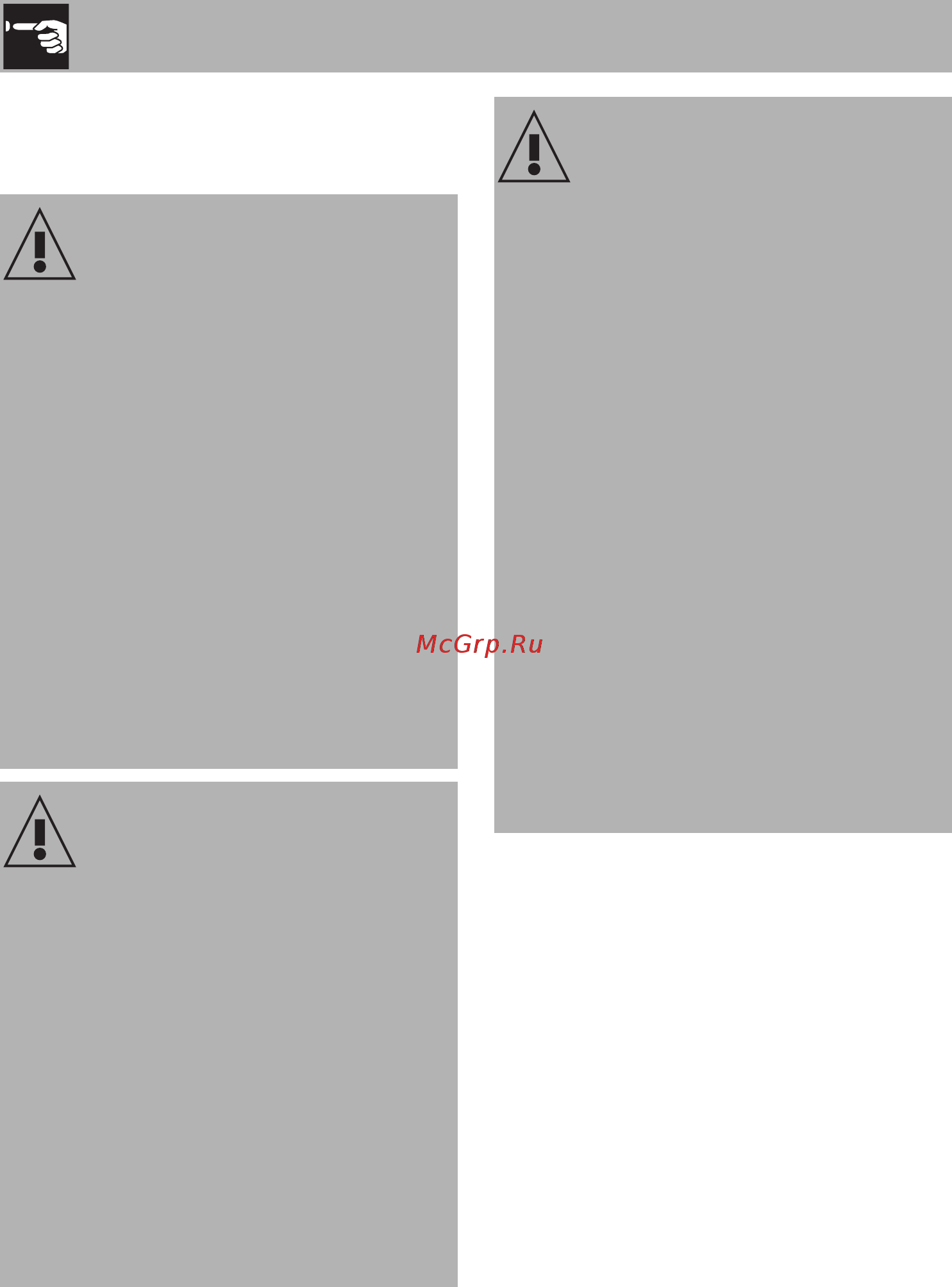 Smeg SFP6104WTPS [14/74] Использование