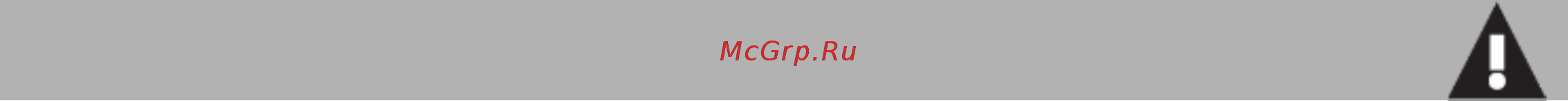 Smeg MP722PO Инструкция по эксплуатации онлайн [8/34] 563577