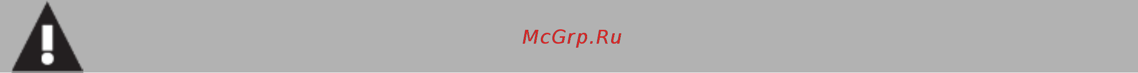 Smeg MP722PO Инструкция по эксплуатации онлайн [9/34] 563577