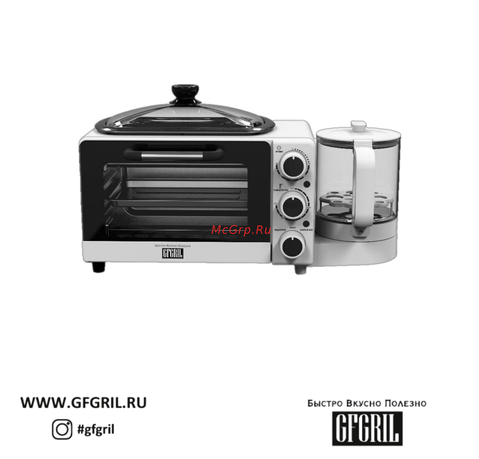 GFgril GFBB-10 4 в 1 Инструкция по эксплуатации онлайн