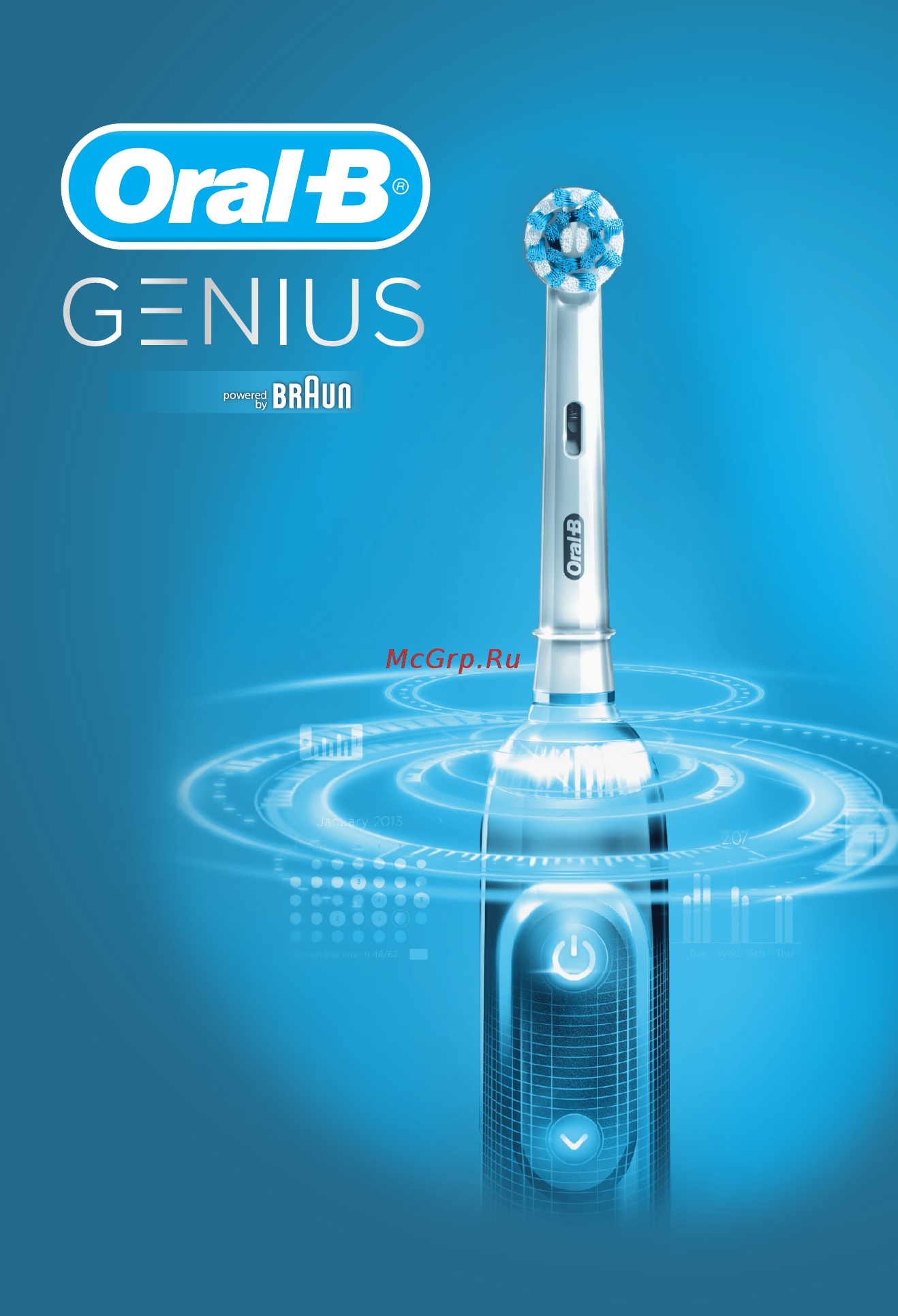 Braun Oral-B Genius 10000N/D701.525.6XC Midnight black Инструкция по эксплуатации онлайн