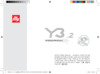 illy Iperespresso Y3.2 White (60282) Инструкция по эксплуатации