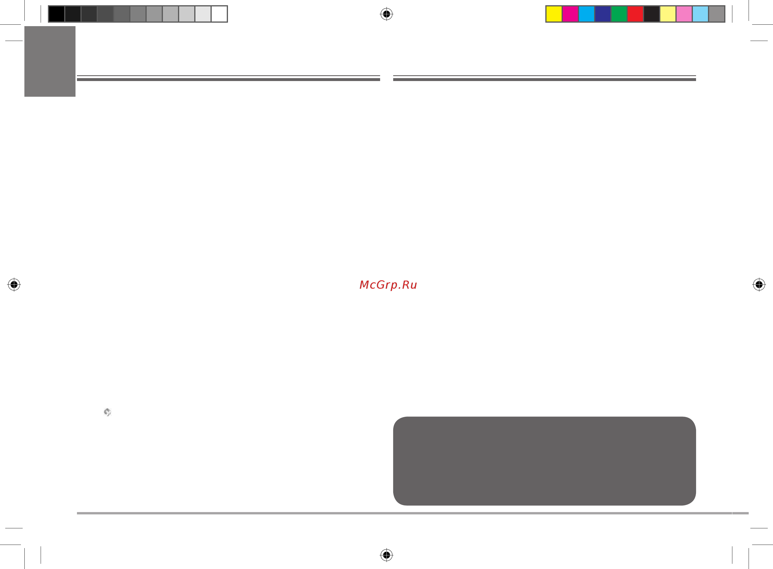 illy Iperespresso Y3.2 White (60282) [10/268] General machine operating rules