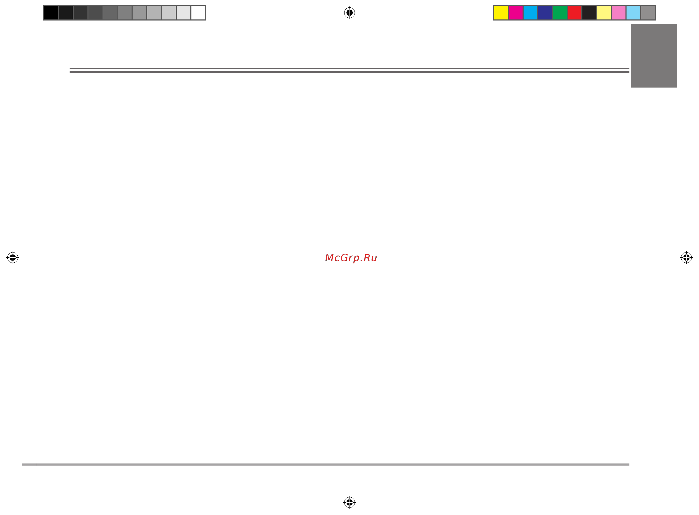 illy Iperespresso Y3.2 White (60282) [5/268] Utilisation de l appareil