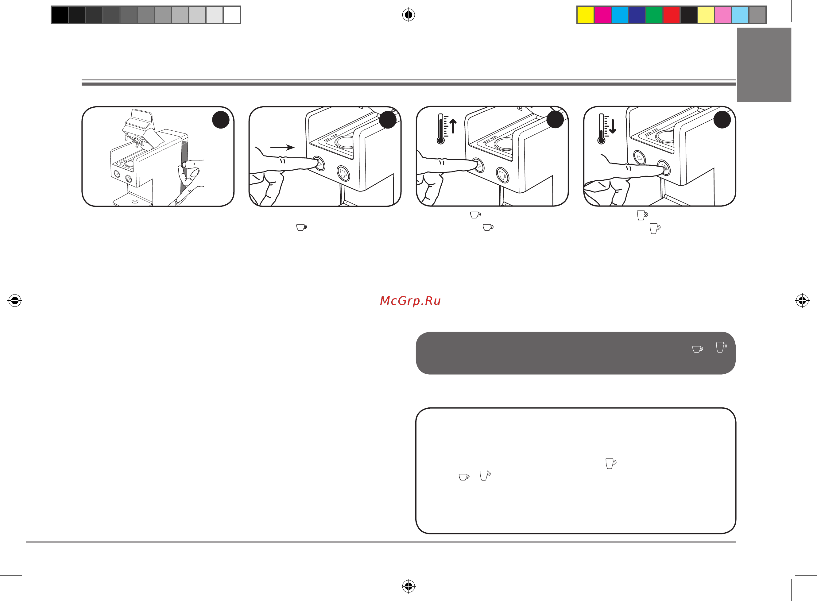 illy Iperespresso Y3.2 Black ( 60281) [105/268] Programação da temperatura