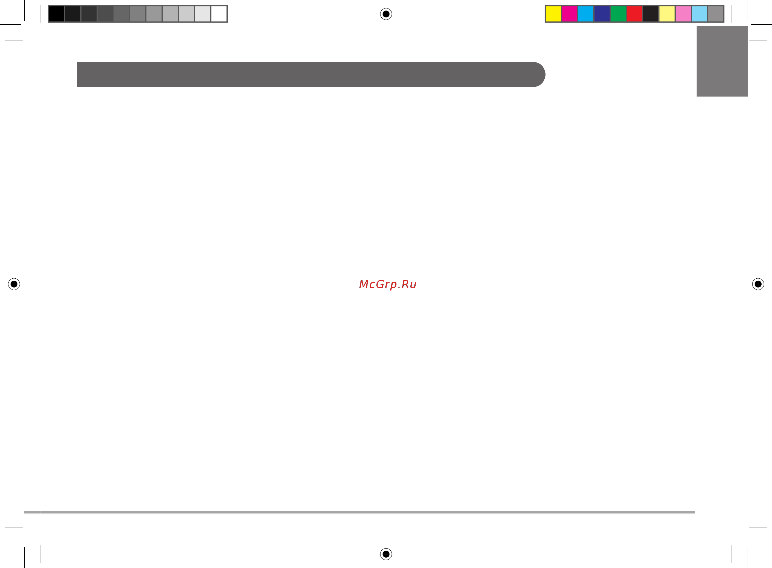 illy Iperespresso Y3.2 Black ( 60281) [9/268] Utilisation inappropriée de l appareil