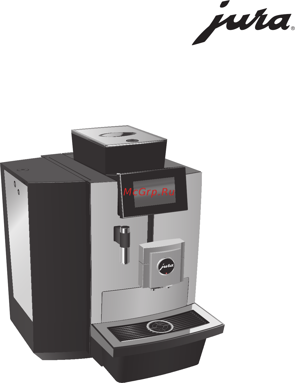Jura X10 Platin Инструкция по эксплуатации онлайн