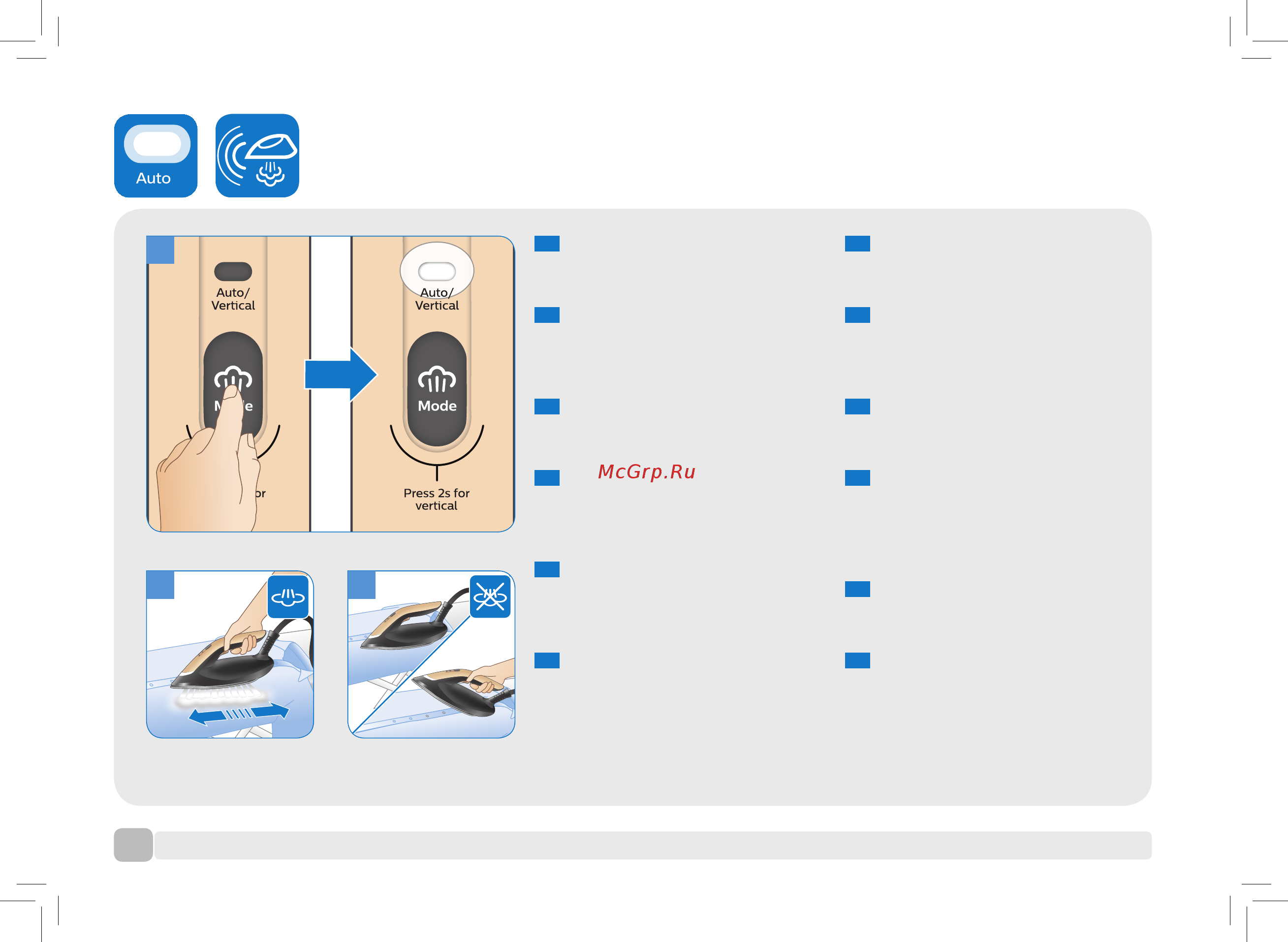 Philips PSG8130/80 [10/24] Www philips com support