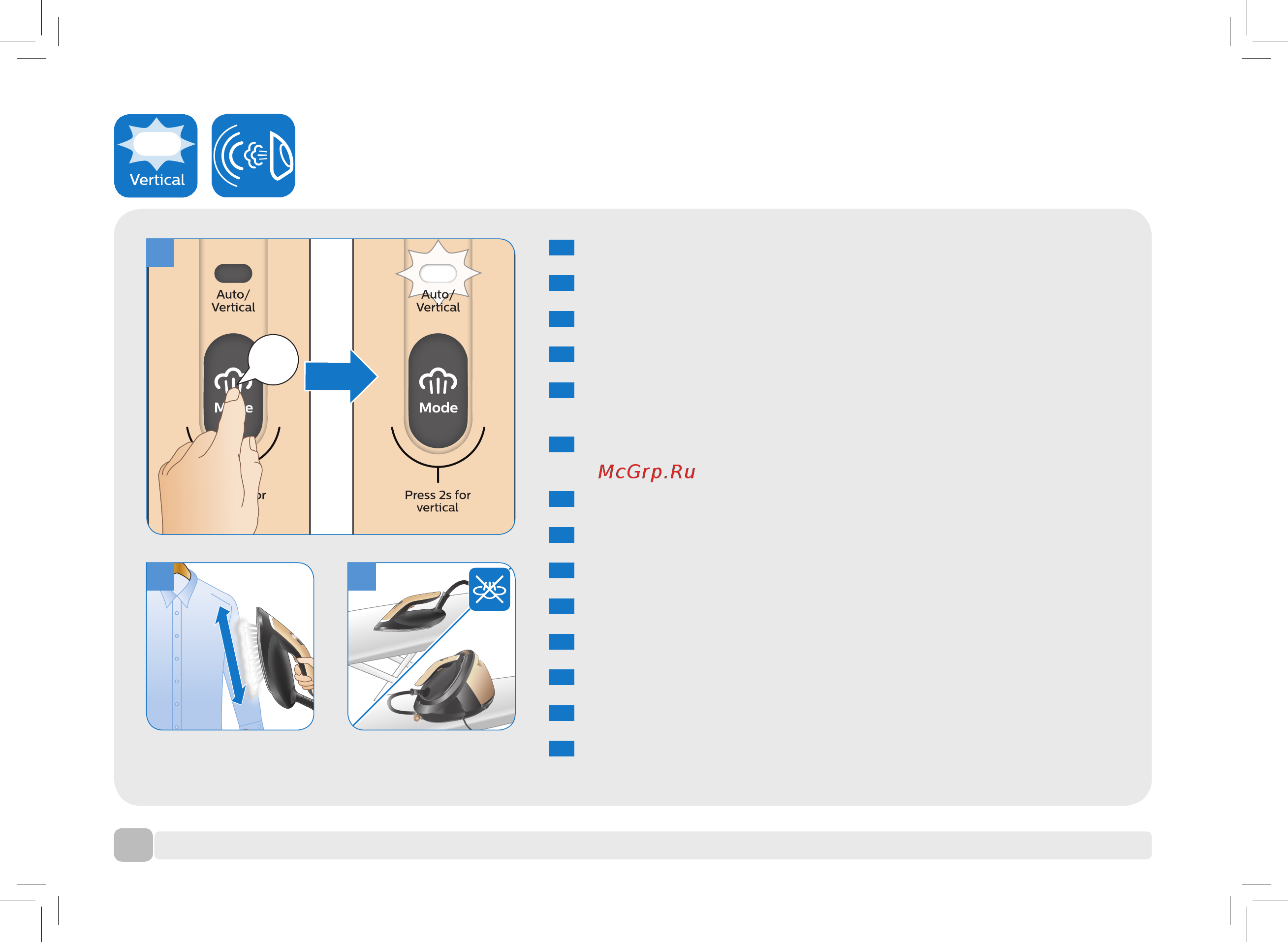 Philips PSG8130/80 [12/24] Www philips com support