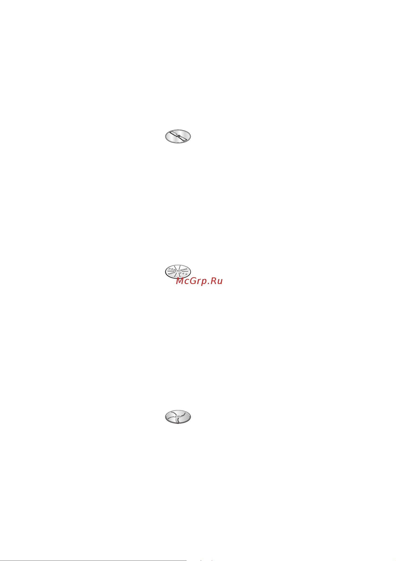 Bosch MultiTalent 3 Plus MCM3PM386 [13/204] Nach der arbeit