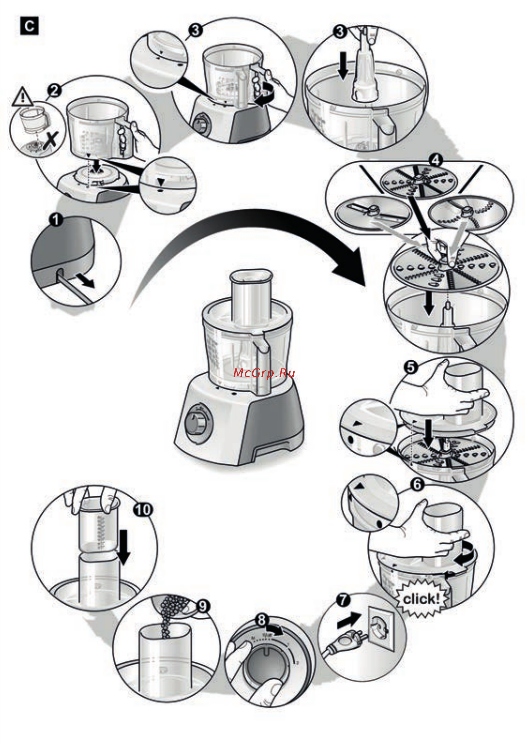 Bosch MultiTalent 3 Plus MCM3PM386 Инструкция по эксплуатации онлайн [4/204] 644926