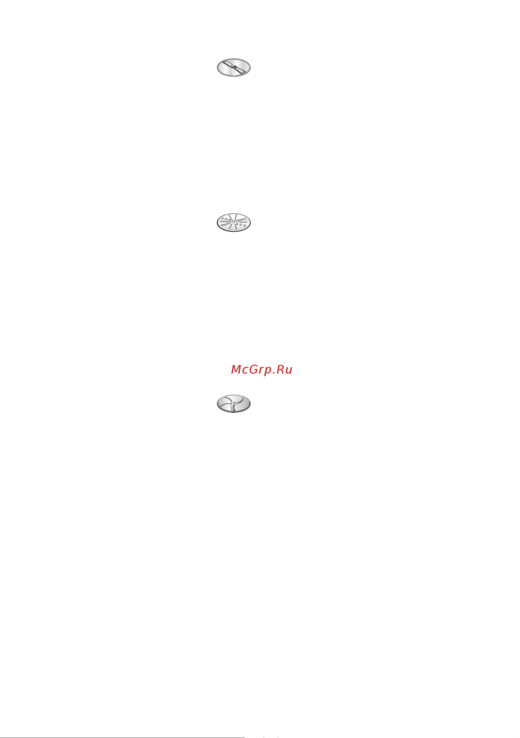 Bosch MultiTalent 3 MCM3PM386 [87/204] Efter arbetet