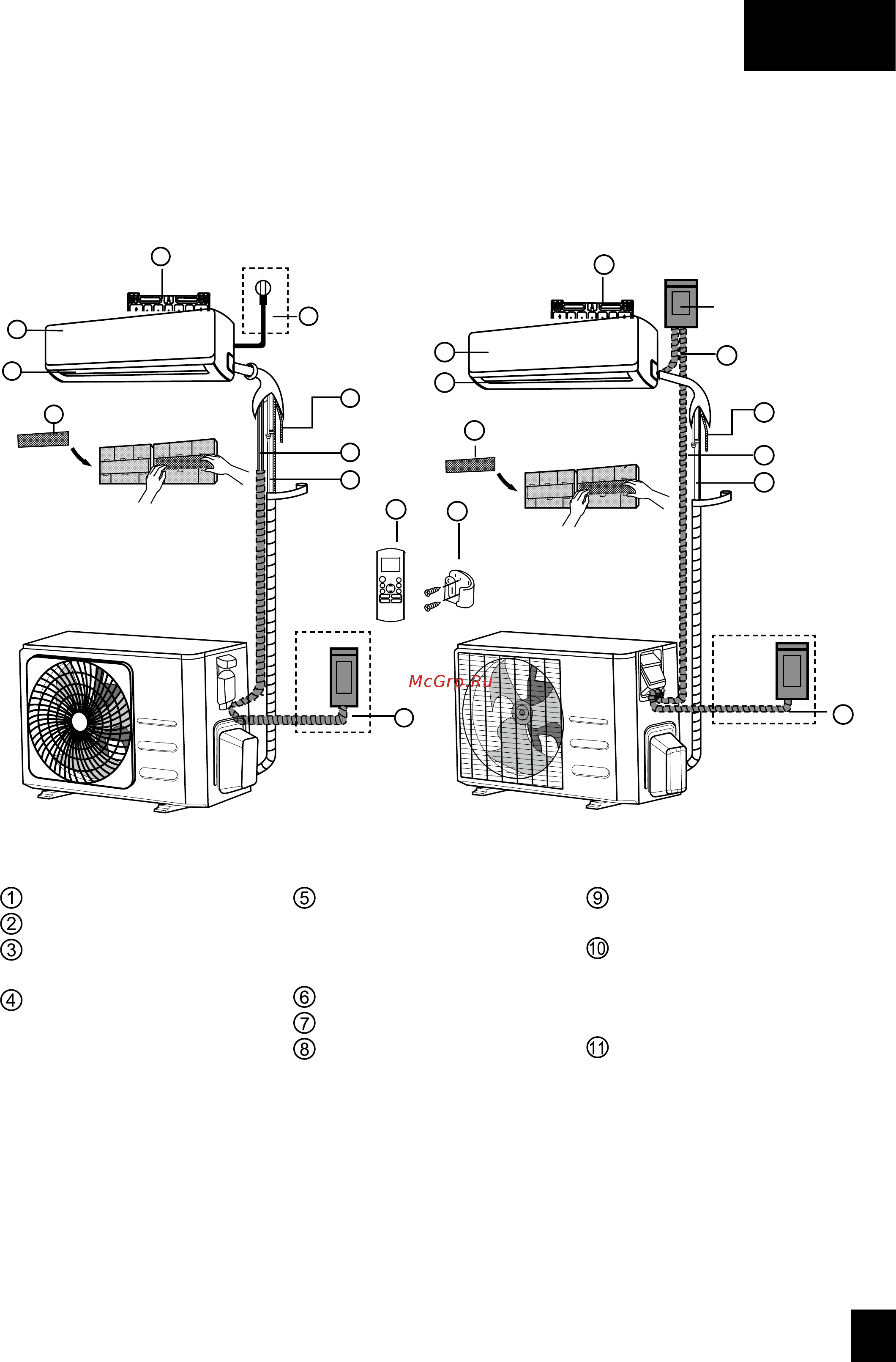Samsung AR18AQHQCURNER [19/55] Части блока