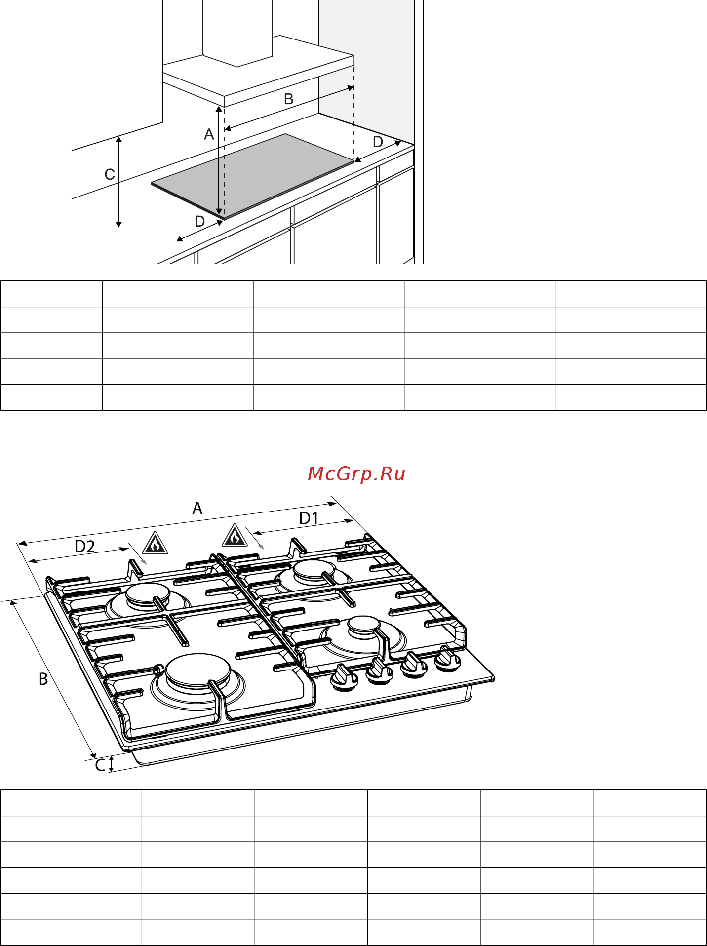 Gorenje GT6D42AB [21/32] Подготовка к монтажу