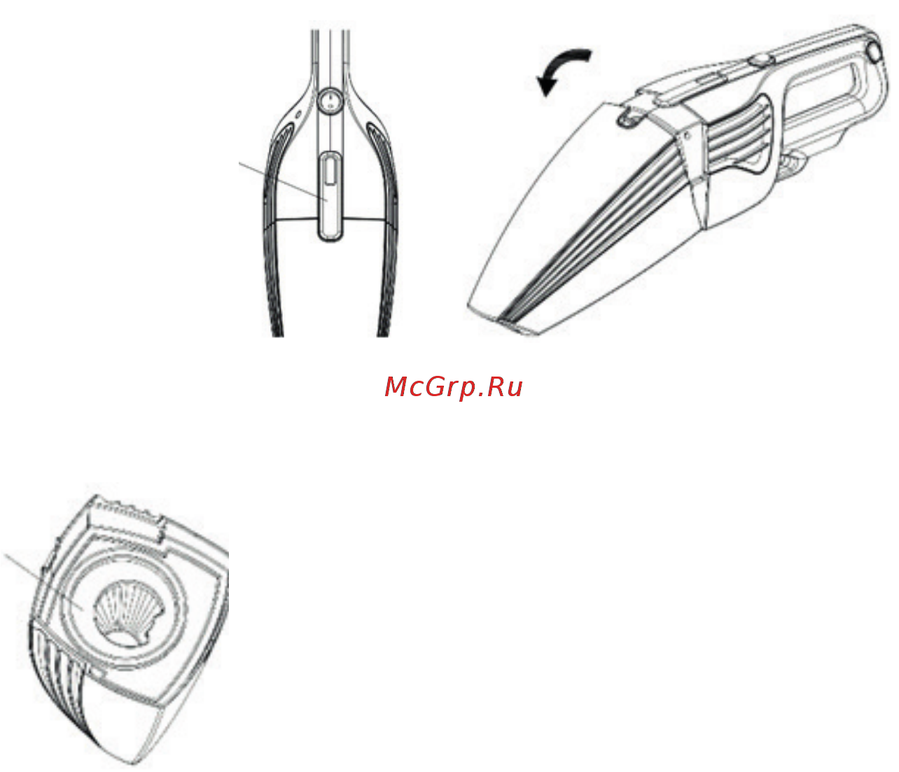 STARWIND SCH1250 [9/16] Чистка и уход