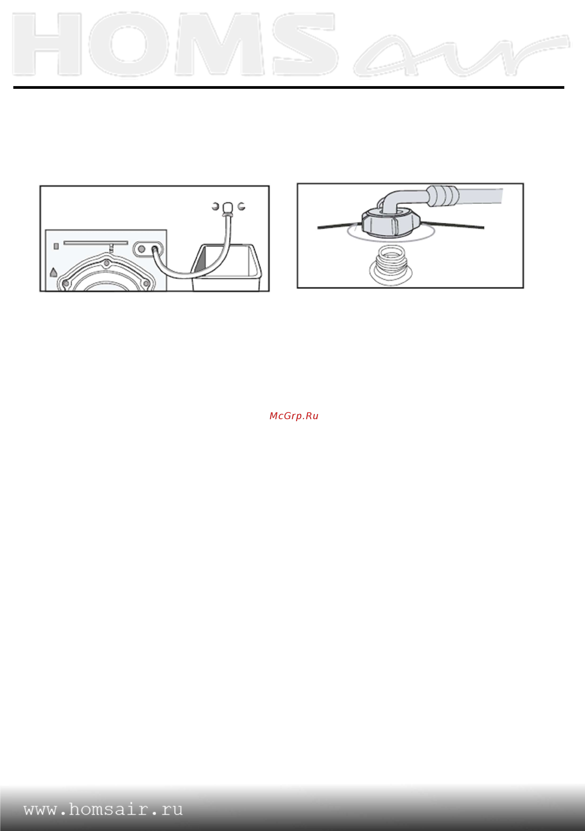 Homsair WMB1486WH [14/62] Установка прибора
