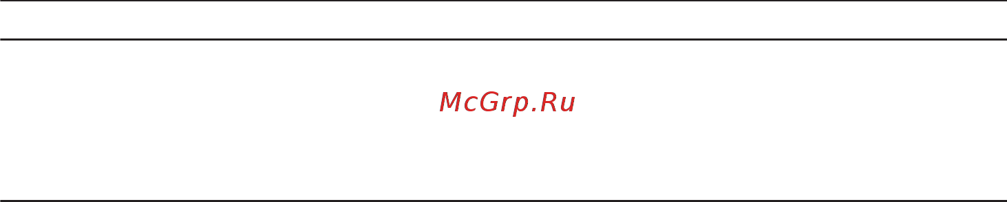 Bosch VitaPower Serie 4 MMB6172S Инструкция по эксплуатации онлайн [136/300] 785640