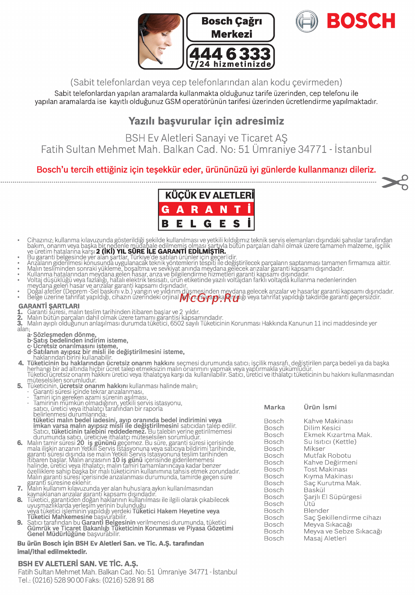 Bosch VitaPower Serie 4 MMB6172S Инструкция по эксплуатации онлайн [223/300] 785640