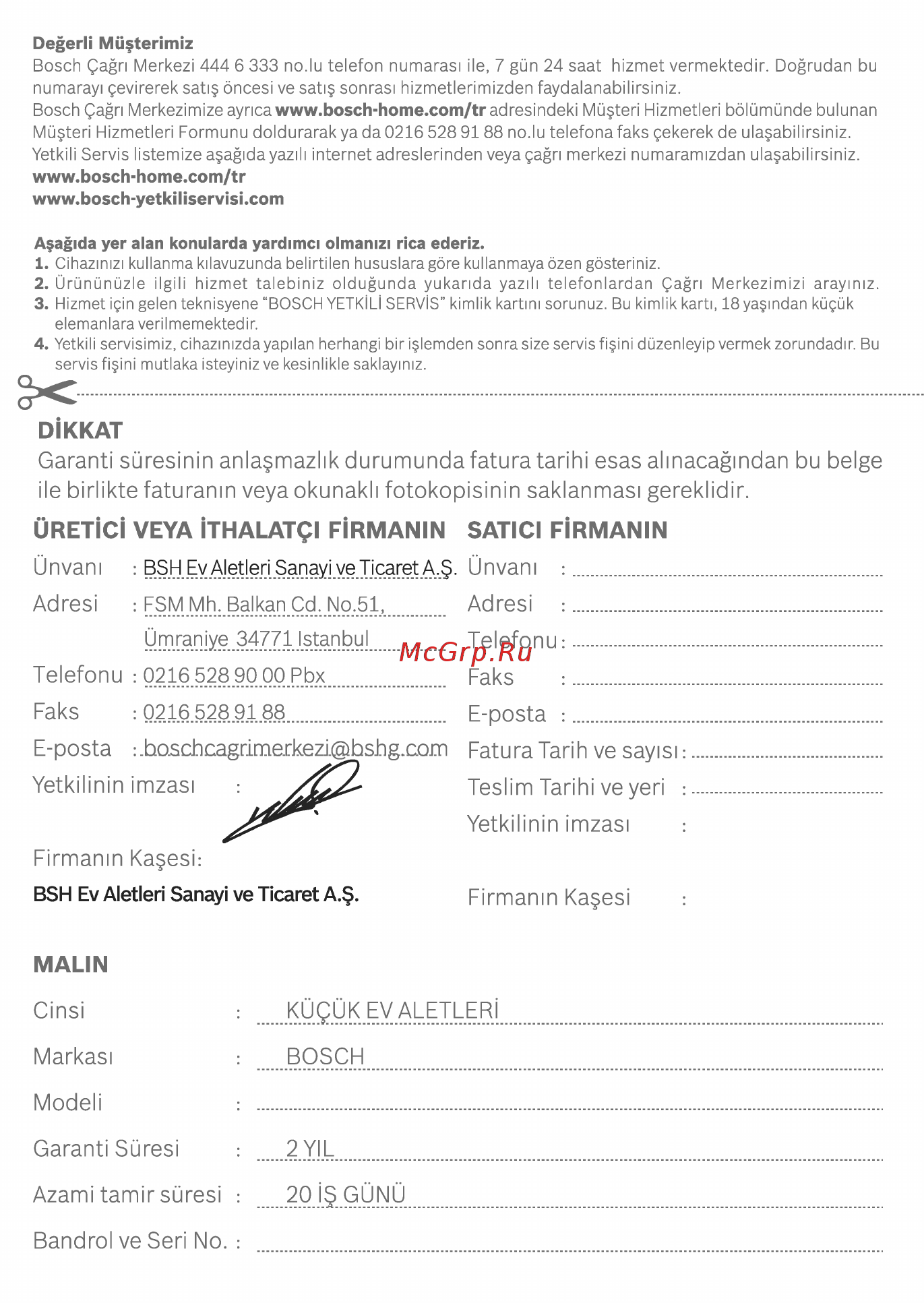 Bosch VitaPower Serie 4 MMB6172S Инструкция по эксплуатации онлайн [224/300] 785640