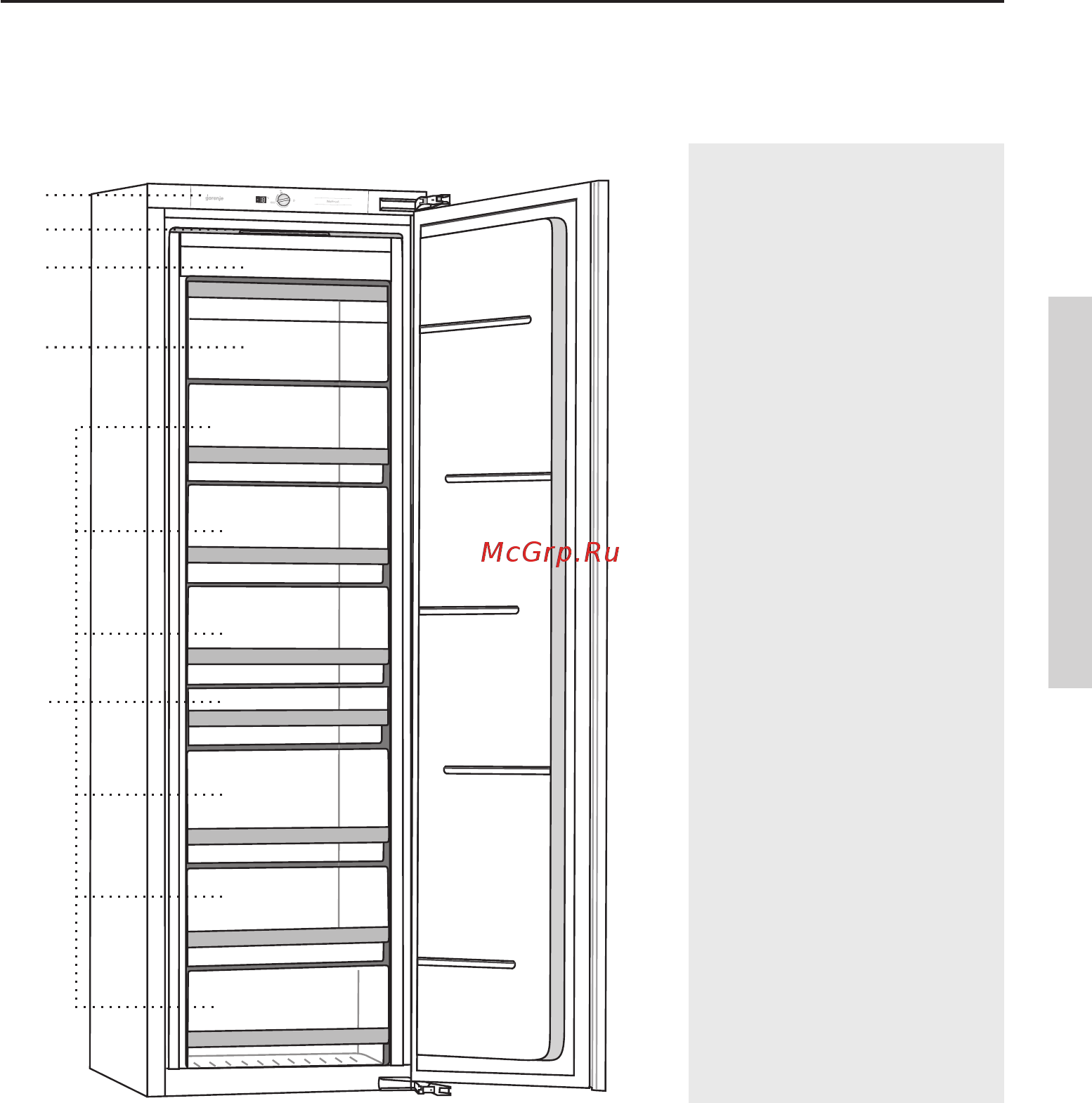 Gorenje FNI4181E1 [13/24] Описание прибора