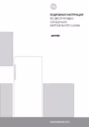 Gorenje OBRB153BK Инструкция по эксплуатации