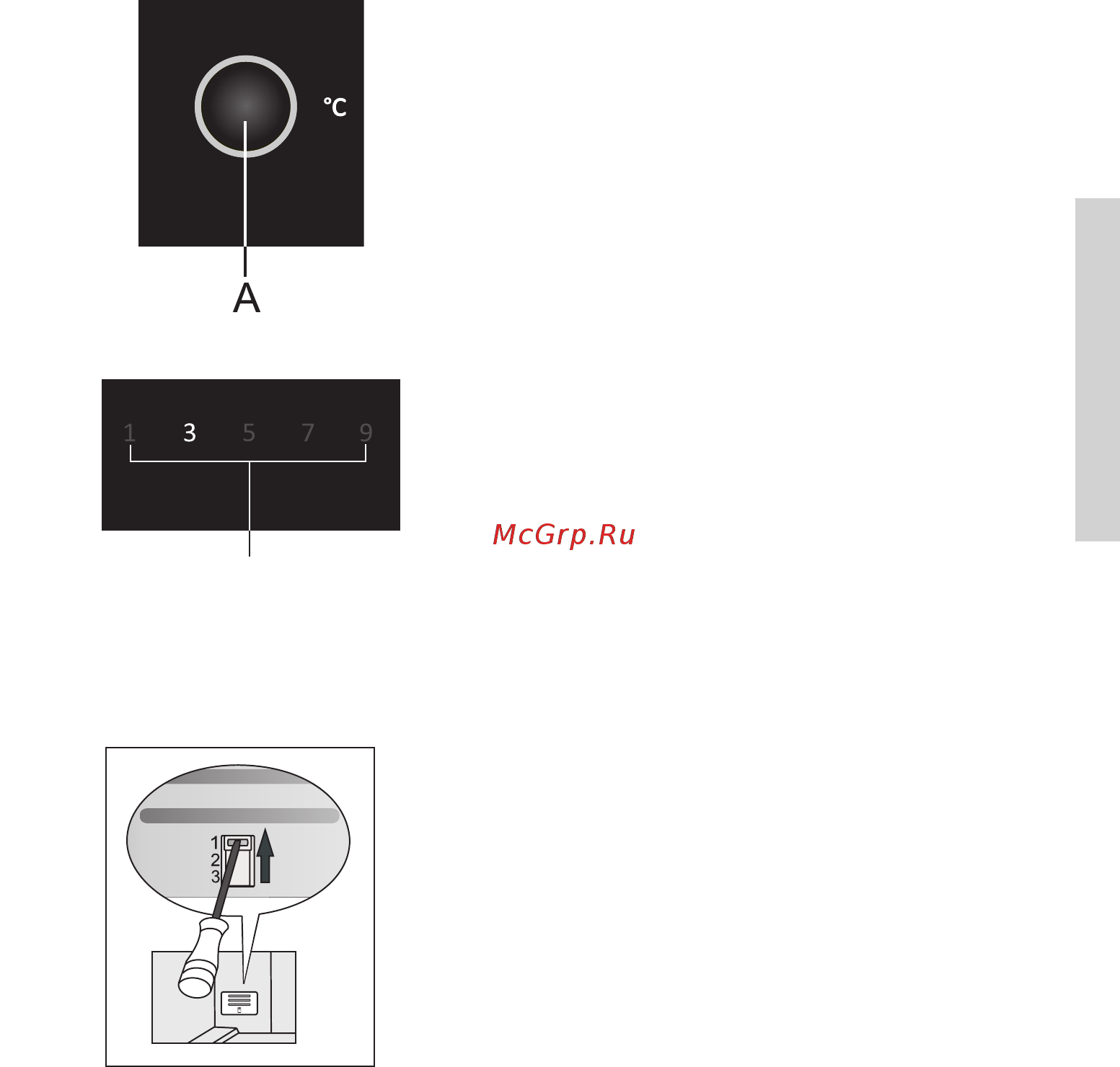 Gorenje ORK192R [21/48] Установка температуры