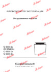 Kuppersbusch GX 6500.0 V Инструкция по эксплуатации