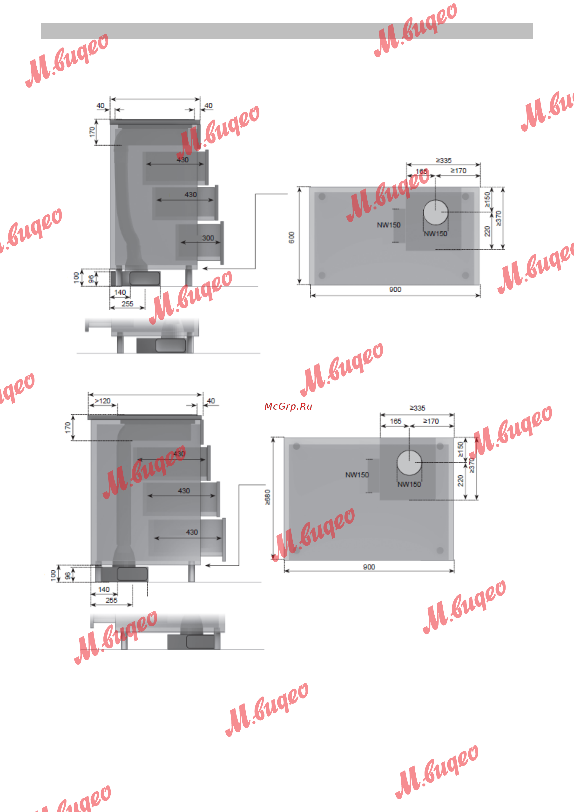 Kuppersbusch KMI 9850.0 SR [23/32] Указания по монтажу