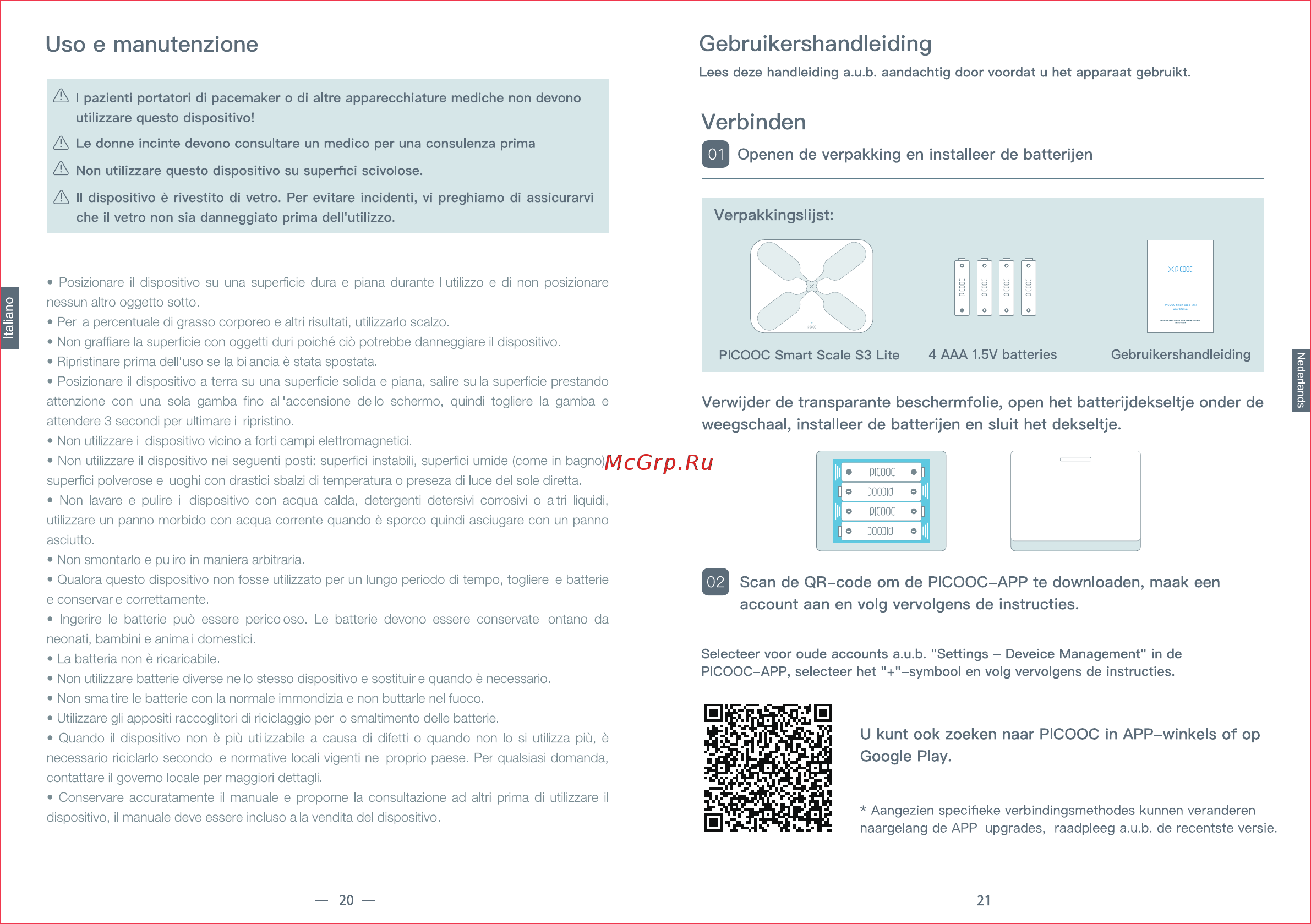 Picooc S3 Lite V2 [15/22] Uso e manutenzione gebruikershandleiding