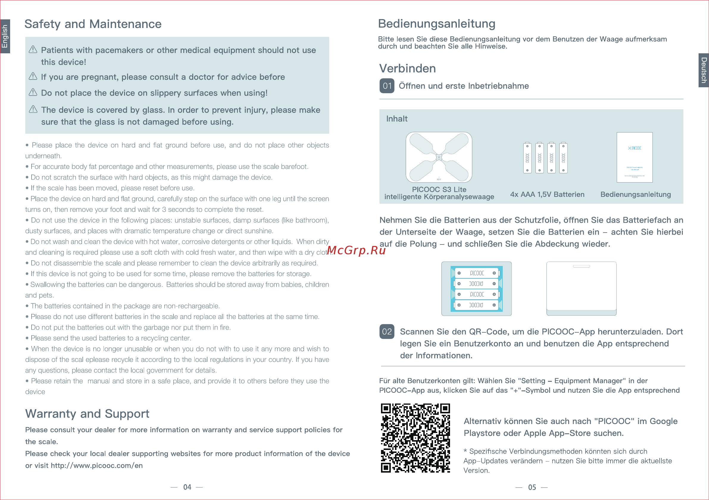 Picooc S3 Lite V2 [4/22] Bedienungsanleitung