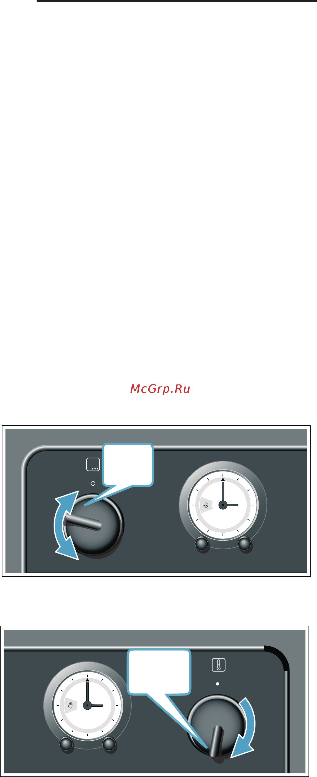 Bosch NeoKlassik Serie | 6 HBJN10YW0R [13/36] Управление бытовым прибором