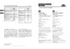 Hotpoint-Ariston HTS 4200 W Инструкция по эксплуатации