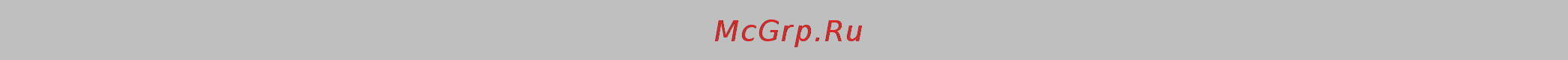 Graude VG 45.2 S [26/44] Уход за посудомоечной машиной