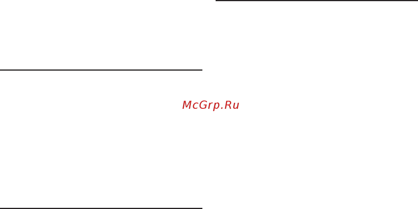 Bosch MCP3500N [49/65] Зміст