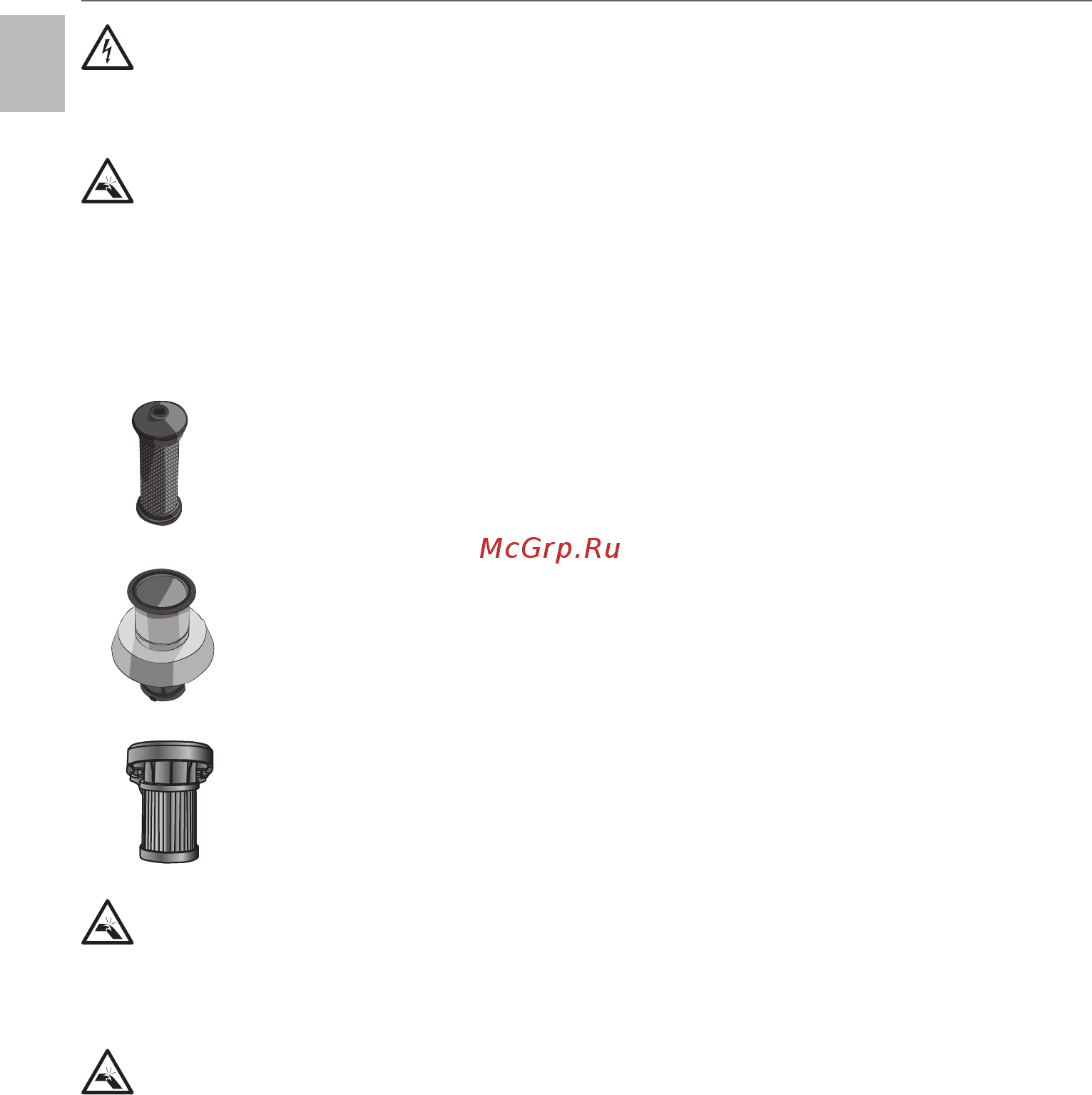 Ariete 2722 Blue [24/108] Nettoyage de l appareil