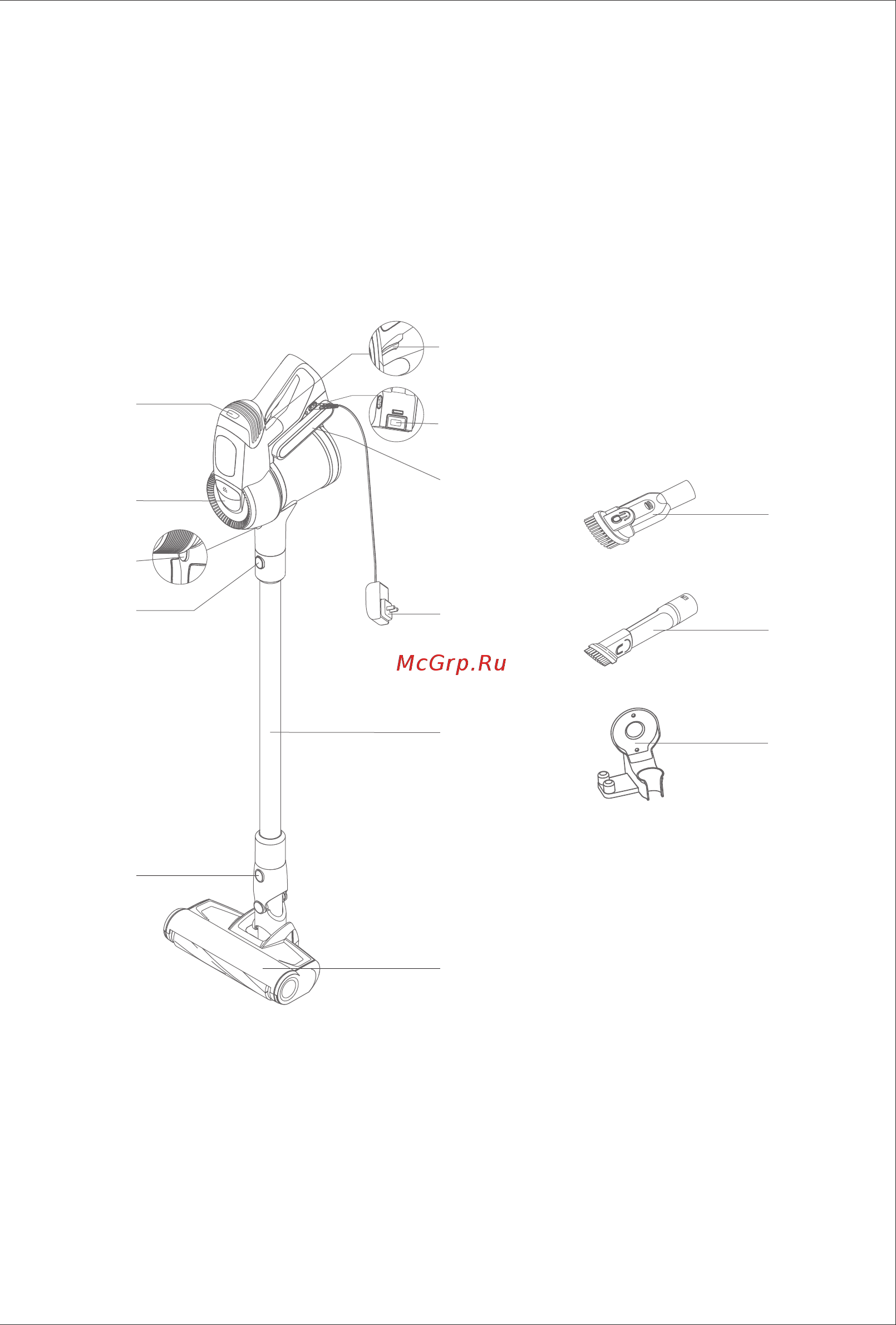 Jimmy JV53 Lite [15/72] Produkte installieren