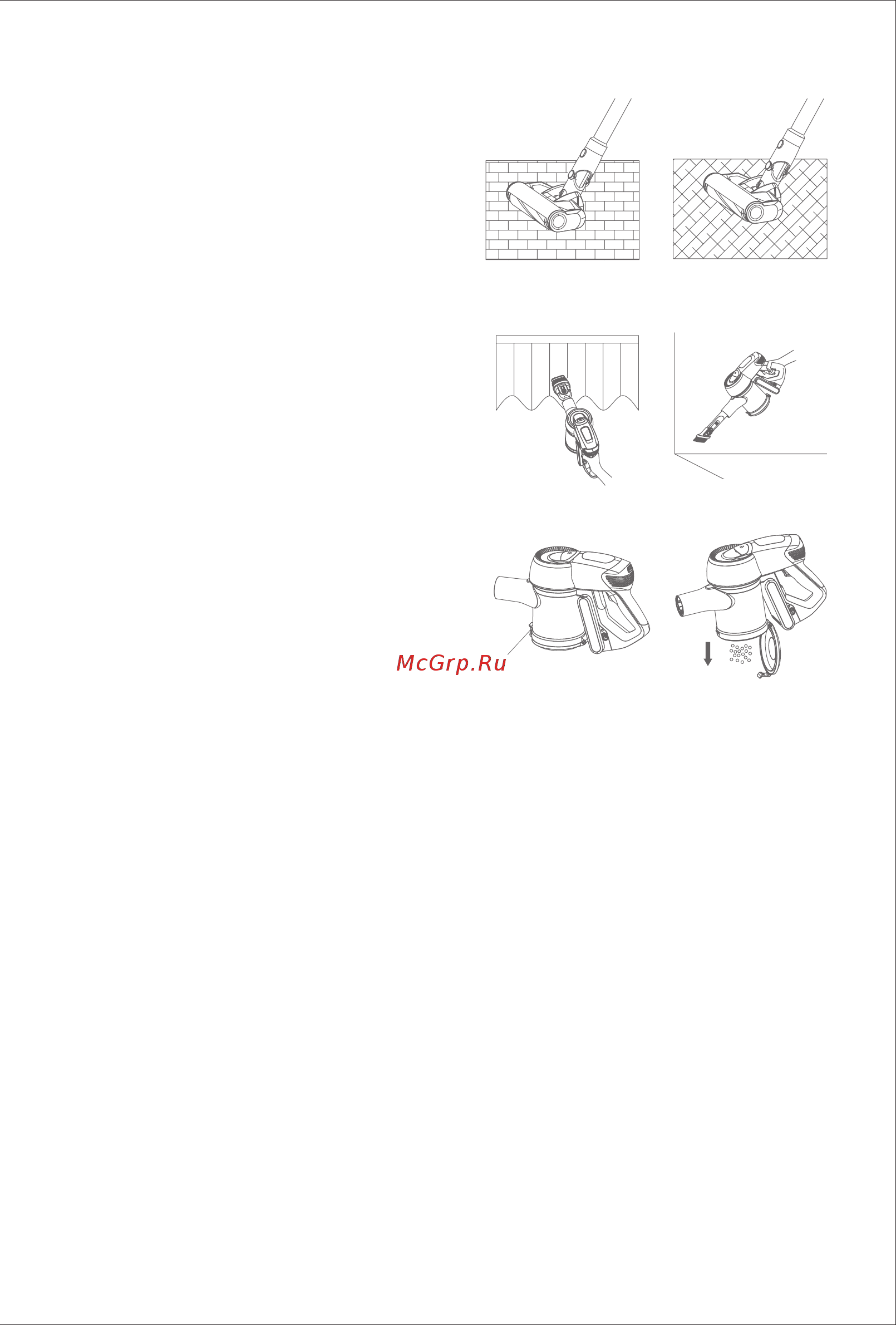 Jimmy JV53 Lite [41/72] Pulizia e sostituzione di parti