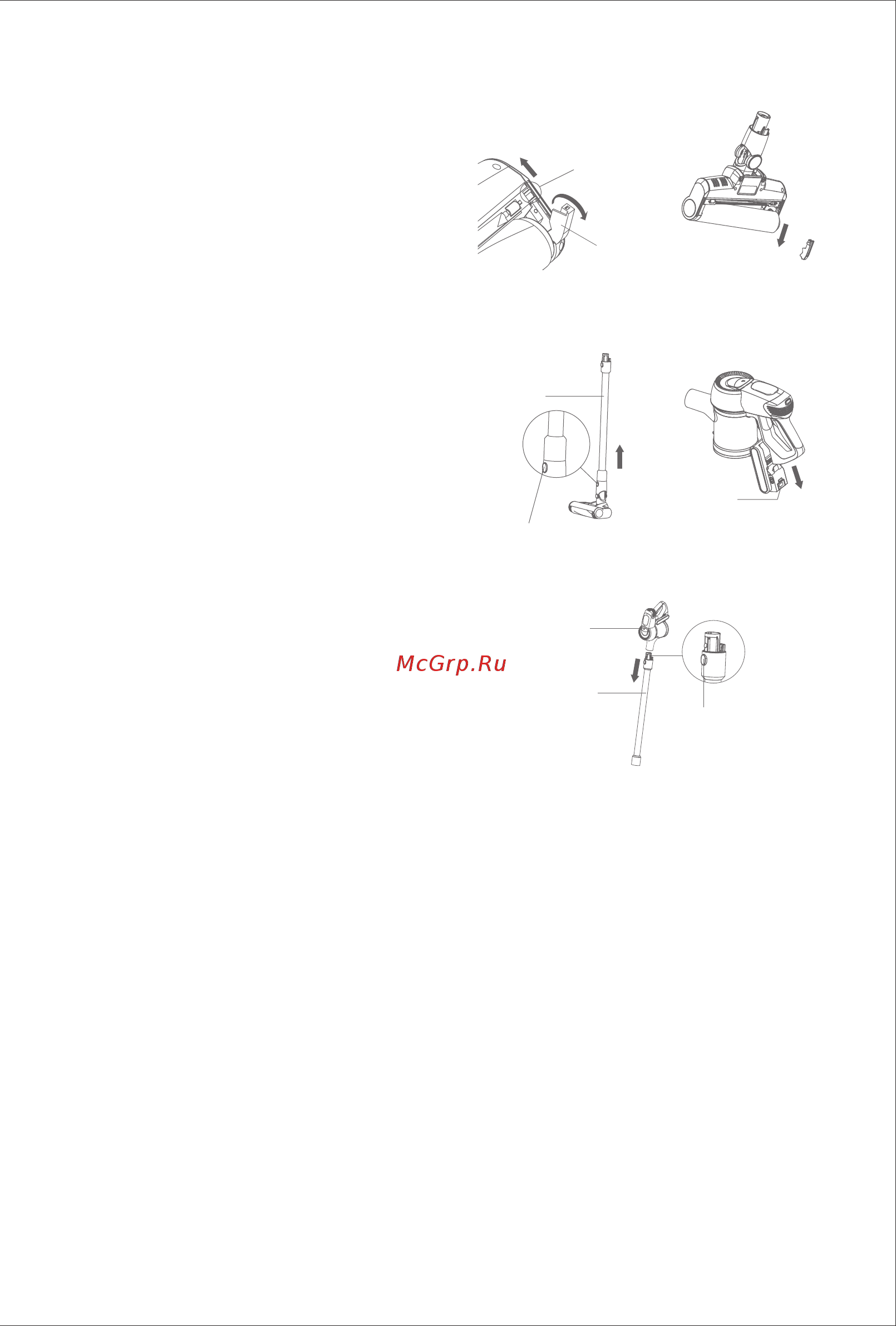 Jimmy JV53 [21/72] Lagerung der staubsauger