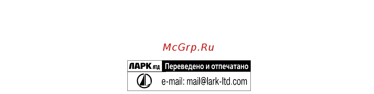 Delonghi F350 [12/12] Парк и