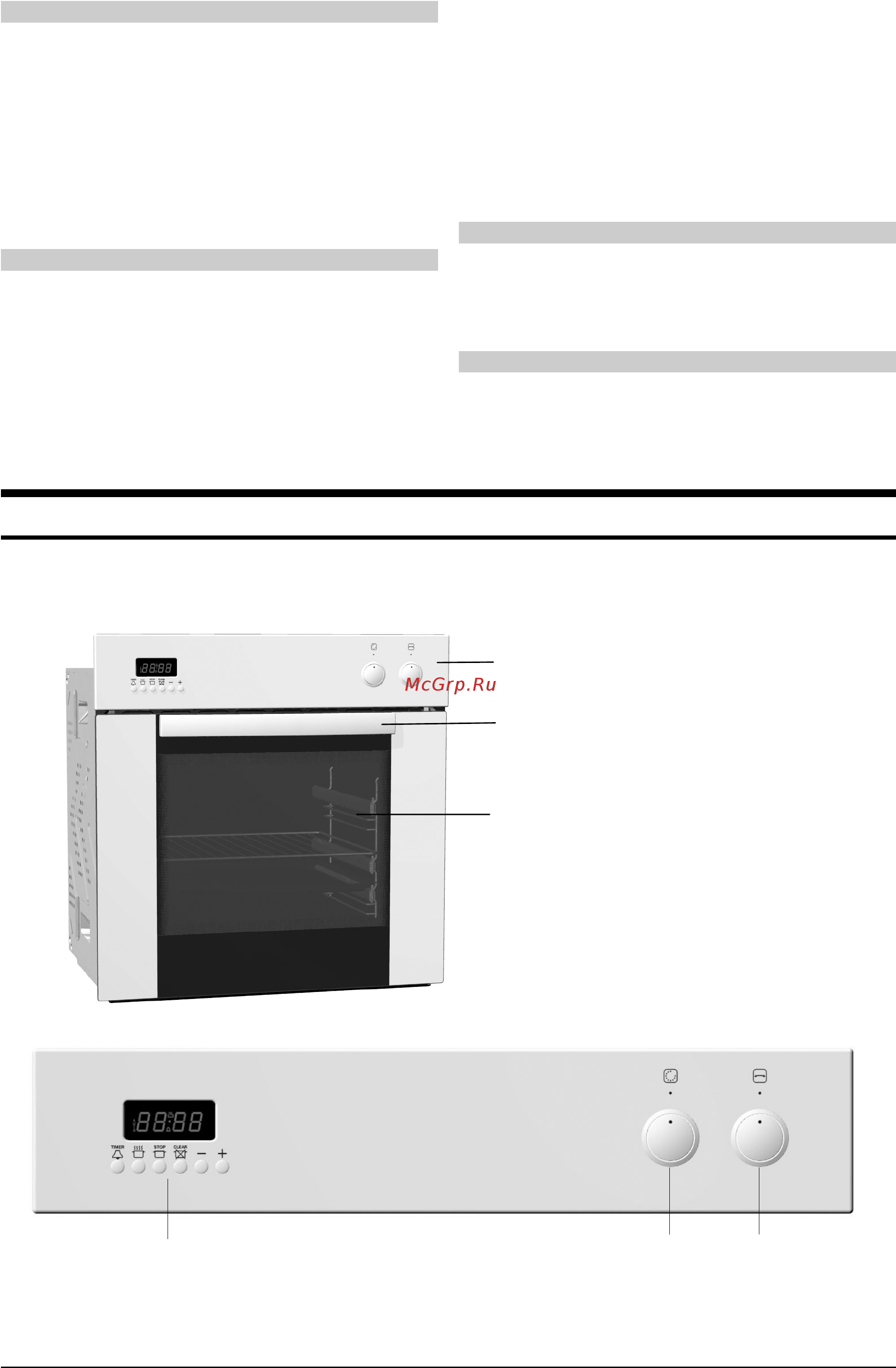 Gorenje B 7585 E [2/15] Выключатель дверцы духовки
