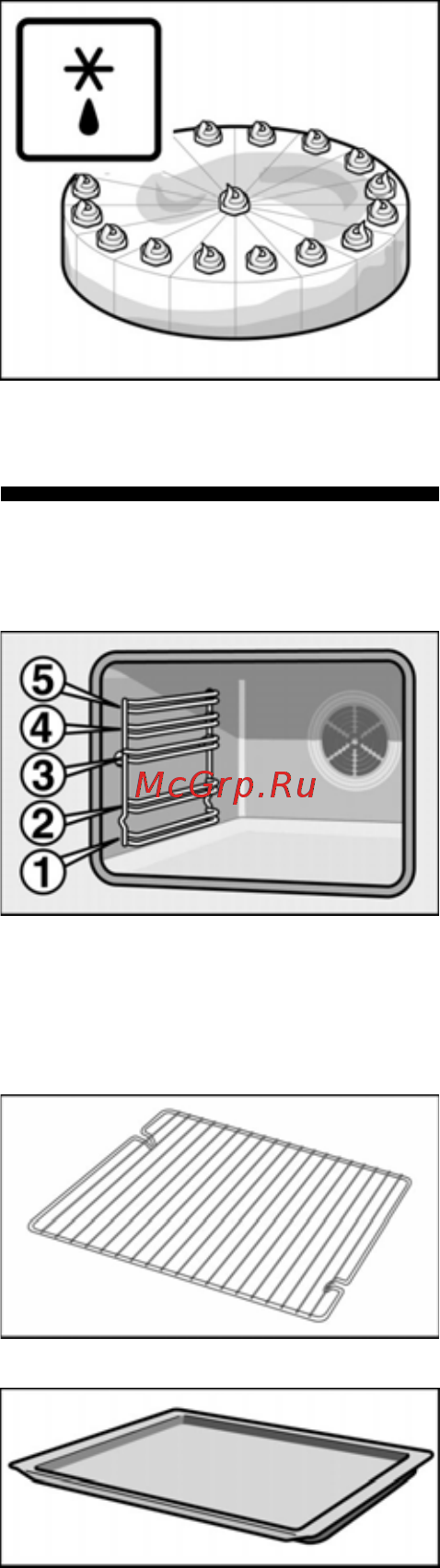 Bosch HBN230N60 [10/42] Духовой шкаф и принадлежности
