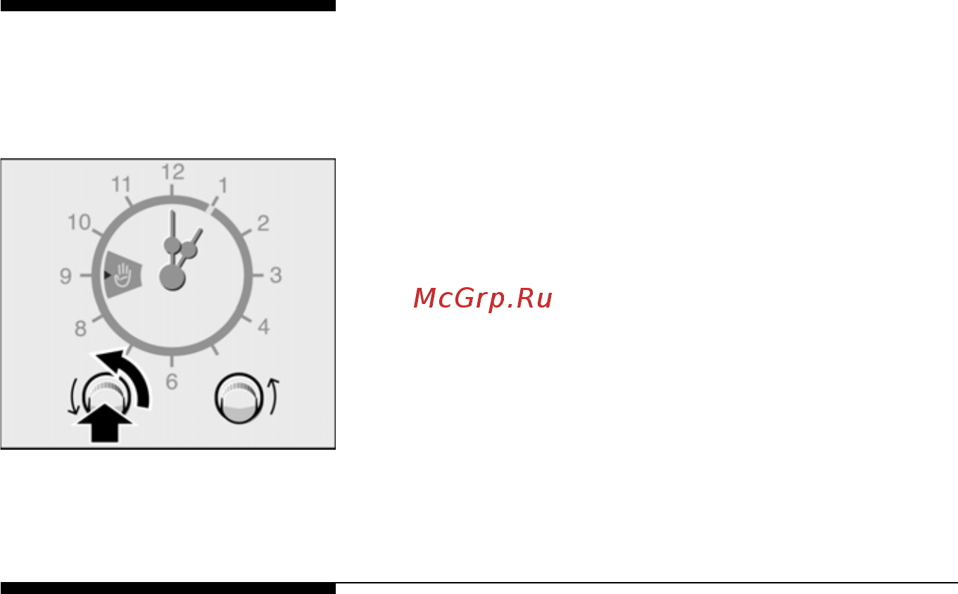 Bosch HBN230N60 [12/42] Настройка духового шкафа