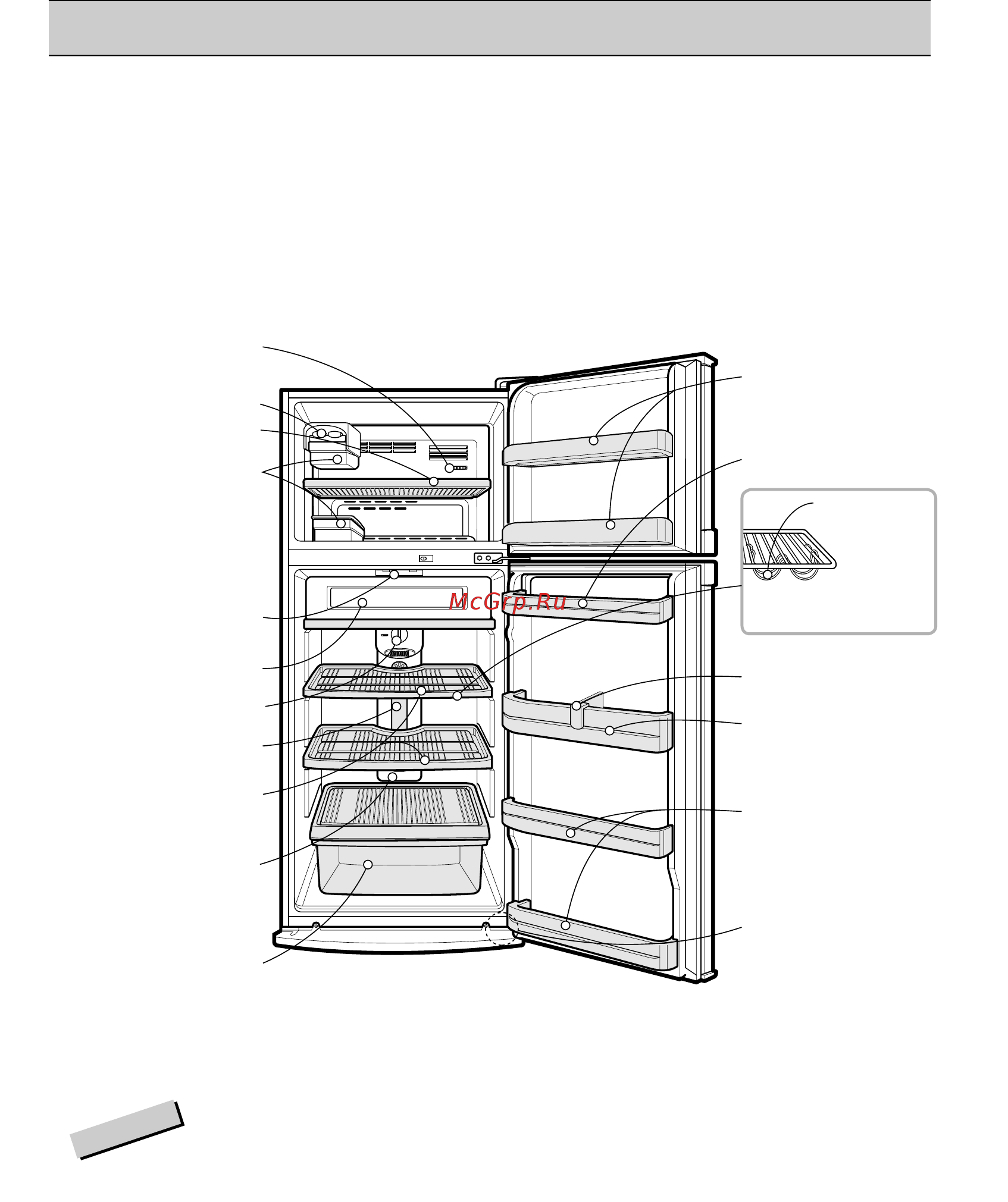 LG GR-372 SF [5/14] Внутренние компоненты