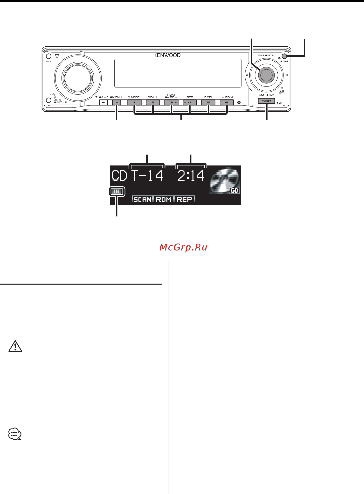 Kenwood KDC-W7534 UY [28/56] Контрольные характеритсики компакт диска устройства usb аудиофайла внешнего диска